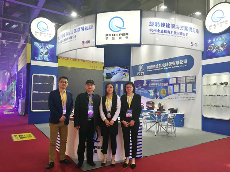 熱烈慶祝我公司參加2017年GETshow廣州（國際）演藝設(shè)備、智能聲光產(chǎn)品技術(shù)展覽會圓滿成功 
