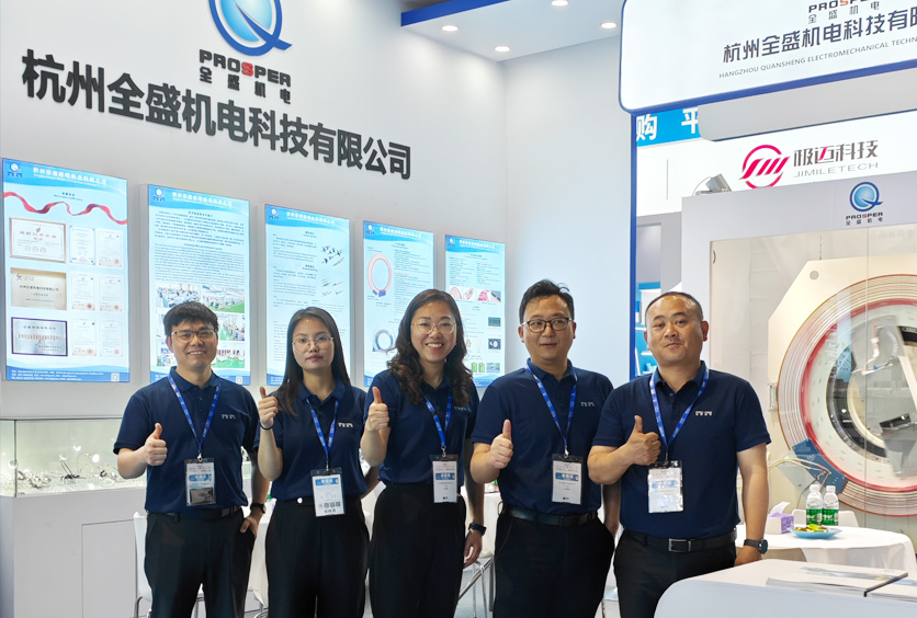 全盛CT滑環(huán)亮相上海醫(yī)博會-導(dǎo)電盤|束刷模塊受到廣大客戶青睞